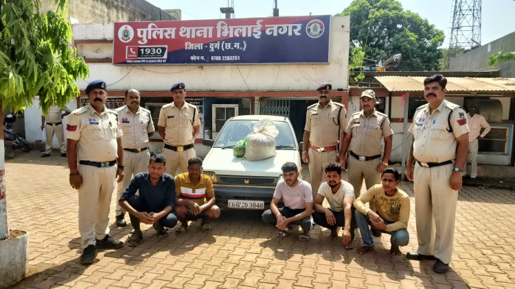 ओडिशा से गांजा लेकर भिलाई पहुंचे तीन तस्कर सहित दो स्थानीय तस्करों को पकड़ने में पुलिस को मिली सफलता, 5 आरोपियों से लाखों रुपए का माल जब्त