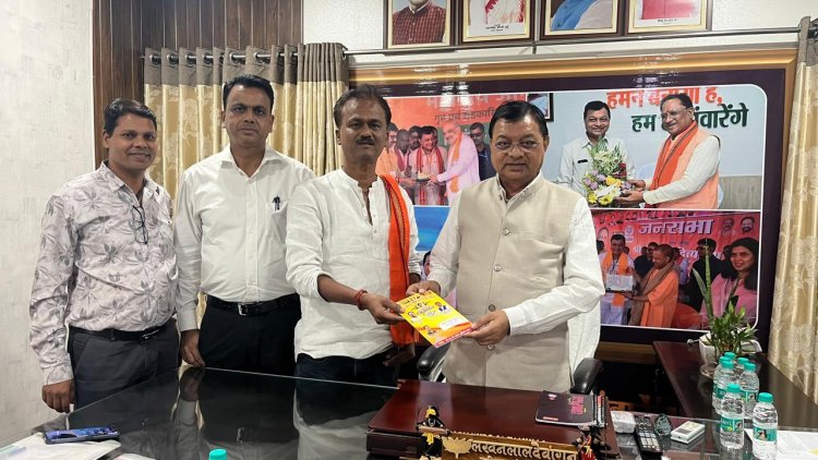 बीएसपी वर्कर्स यूनियन  ने मंत्री से की 1 मई को सवैतनिक अवकाश घोषित करने की मांग