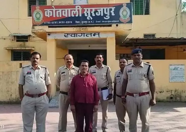 बैंक कर्मचारी करोड़पति बनने के चक्कर में गवां बैठे 14.90 लाख रुपए, तांत्रिक ने कहा था घर के नीचे गड़ा है सोना