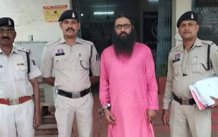 लाखों रुपए ठगी करने वाले चिटफंड कंपनी के डायरेक्टर गिरफ्तार