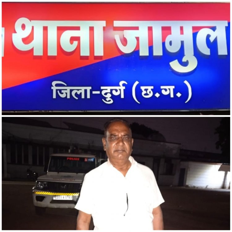 चोरी के मामले में फरार आरोपी पकड़ा गया