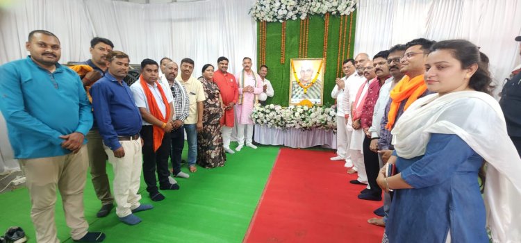 स्व. पूर्णिमा चन्द्राकर को दी गई श्रद्धांजली