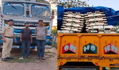 करोड़ों की एल्यूमिनियम सिल्ली समेत दो आरोपी गिरफ्तार