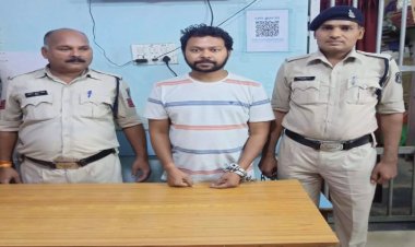 मेडिकल कॉलेज में एडमिशन दिलाने के नाम पर लाखों की ठगी