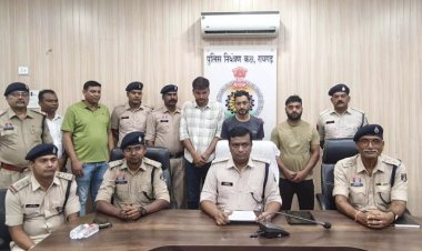 इंटर स्टेट साइबर फ्राड गैंग के तीन आरोपी गिरफ्तार