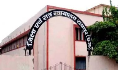 फिल्म निर्माता अनुराग कश्यप के विरुद्ध गैर जमानती धाराओं के तहत अपराध दर्ज करने रायपुर कोर्ट का निर्देश