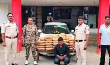 ओडिशा से गांजा लाकर छत्तीसगढ़ में बेचने वाले गिरोहों का पर्दाफाश, दो आरोपी से 46 लाख का माल जब्त