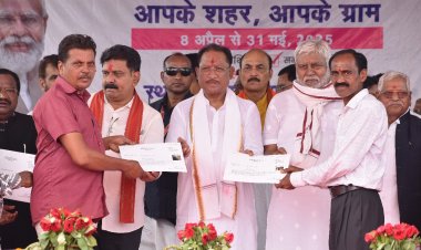 अच्छी नियत और जनता का विश्वास पर खरा उतरकर सुशासन स्थापित कर रहे है: मुख्यमंत्री विष्णु देव साय