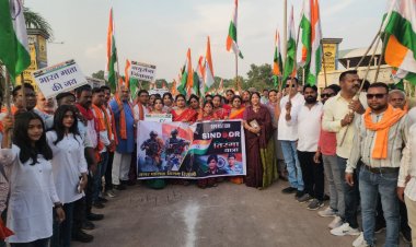 हम सभी अपनी सेना के अदम्य साहस, शौर्य और पराक्रम को नमन करते हैं-विधायक ललित चंद्राकर