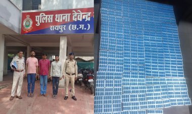 अंतर्राज्यीय नशीली दवाओं की तस्करी करने वाले गिरोह का पर्दाफाश, तीन गिरफ्तार