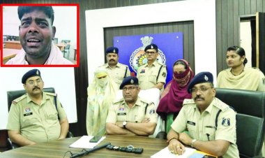 VIDEO दुर्ग में पकड़ी गई बांग्लादेशी महिला शुखबू बेगम को छुड़ाने पहुंचा उसका मंगेतर, कहा-वह भारतीय है