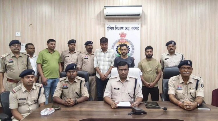 इंटर स्टेट साइबर फ्राड गैंग के तीन आरोपी गिरफ्तार
