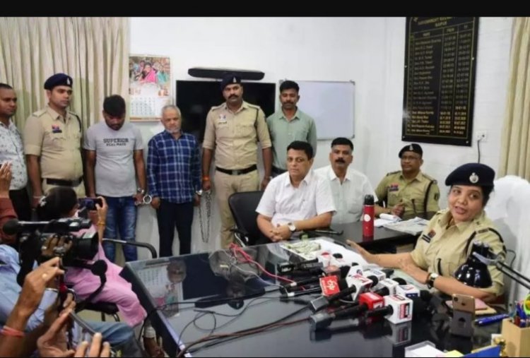 राजनांदगांव से दुर्ग के बीच ट्रेन में महिला यात्री से 65 लाख की चोरी, दो आरोपी गिरफ्तार