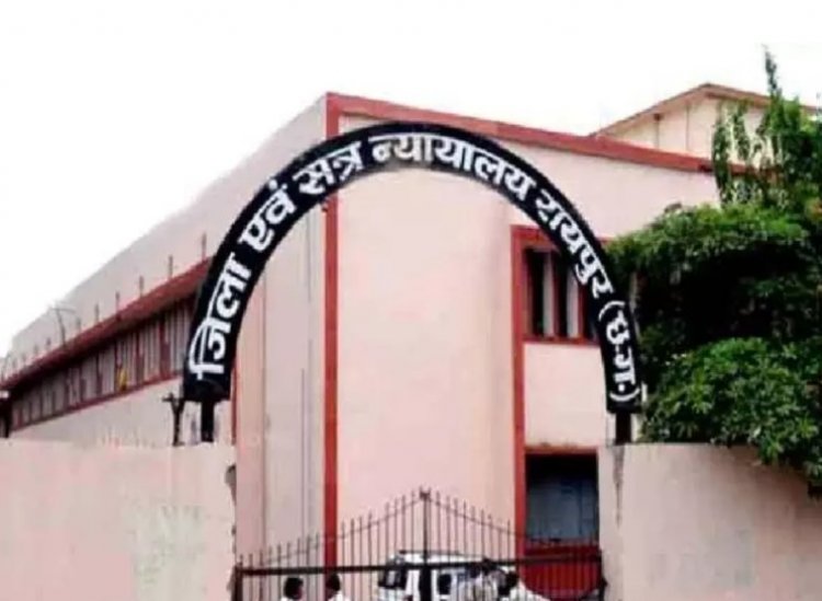 फिल्म निर्माता अनुराग कश्यप के विरुद्ध गैर जमानती धाराओं के तहत अपराध दर्ज करने रायपुर कोर्ट का निर्देश