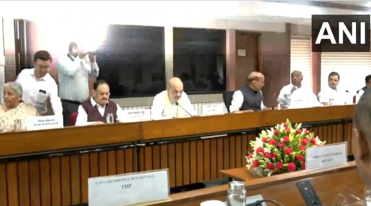सर्वदलीय बैठक खत्म, राहुल गांधी ने कहा हमने सरकार को पूरा समर्थन दिया