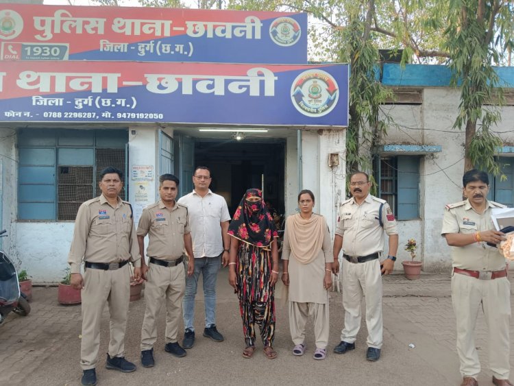 गांजा बेचने वाली महिला गिरफ्तार