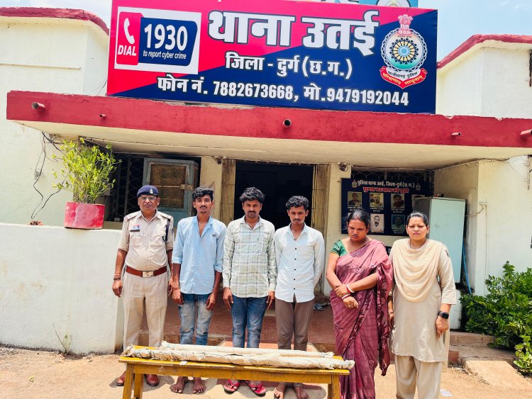 मामूली बात पर अप्रवासी मजदूर परिवार ने युवक की कर दी हत्या, महिला सहित चार आरोपी गिरफ्तार