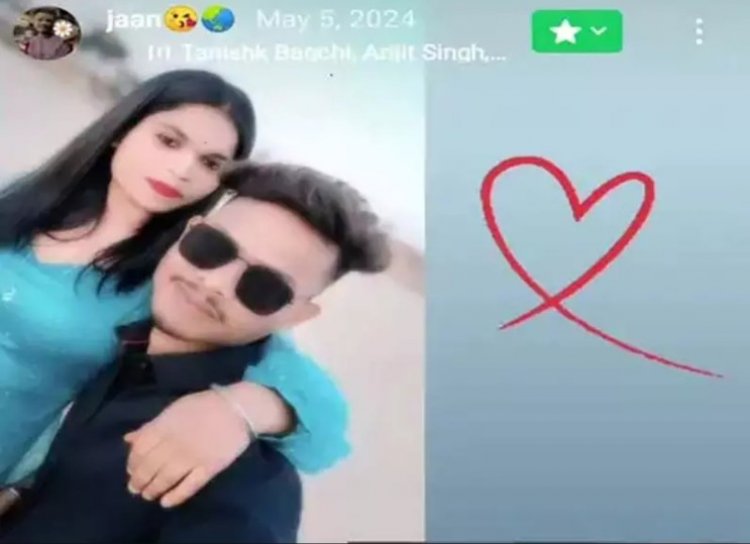 5 महीने की प्रेग्नेंट गर्लफ्रेंड को लिखा दी अबॉर्शन की गोली, हालत बिगड़ने पर मौत