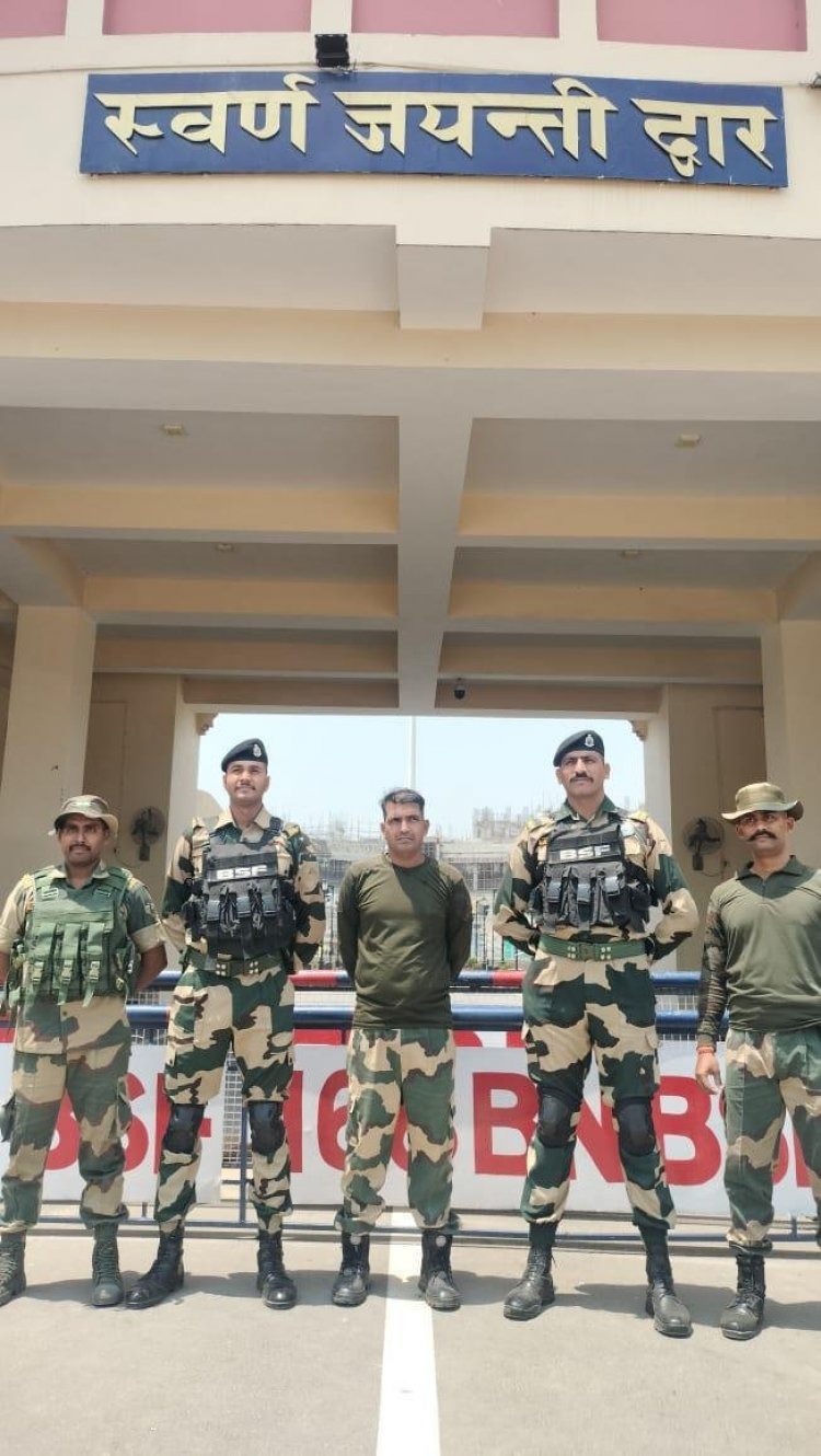 भारत लौटा पाकिस्तान द्वारा बधक बनाए गए BSF का जवान