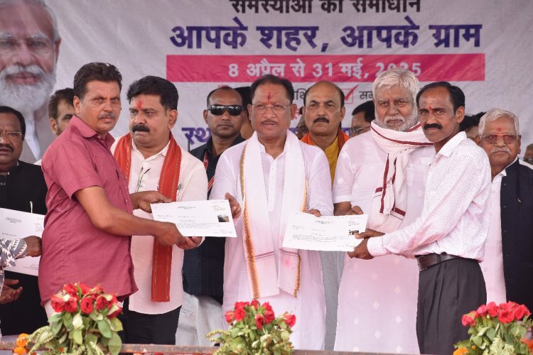 अच्छी नियत और जनता का विश्वास पर खरा उतरकर सुशासन स्थापित कर रहे है: मुख्यमंत्री विष्णु देव साय