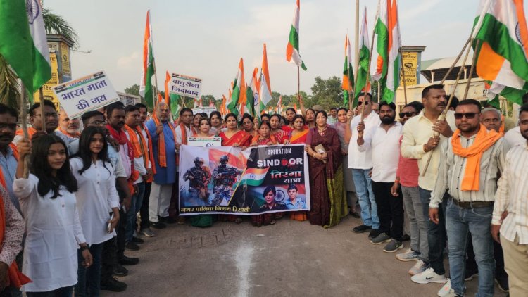 हम सभी अपनी सेना के अदम्य साहस, शौर्य और पराक्रम को नमन करते हैं-विधायक ललित चंद्राकर