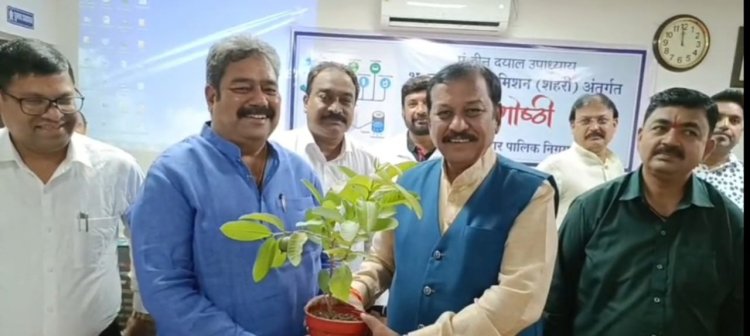 वर्षा जल संरक्षित करने का सांसद ने दिलाया संकल्प