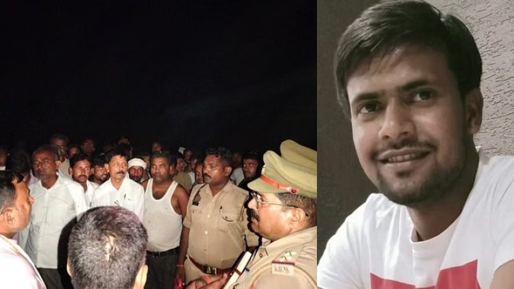 पांच दिन से लापता भाजपा कार्यकर्ता के भाई की मिली लाश, हत्या कर एक्सप्रेसवे के पाइप में लाश छिपाकर डाल दी थी मिट्टी