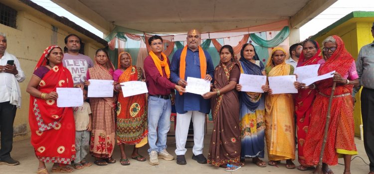 विधायक ललित चंद्राकर ने 244 लोगों को किया आबादी पट्टे का वितरण