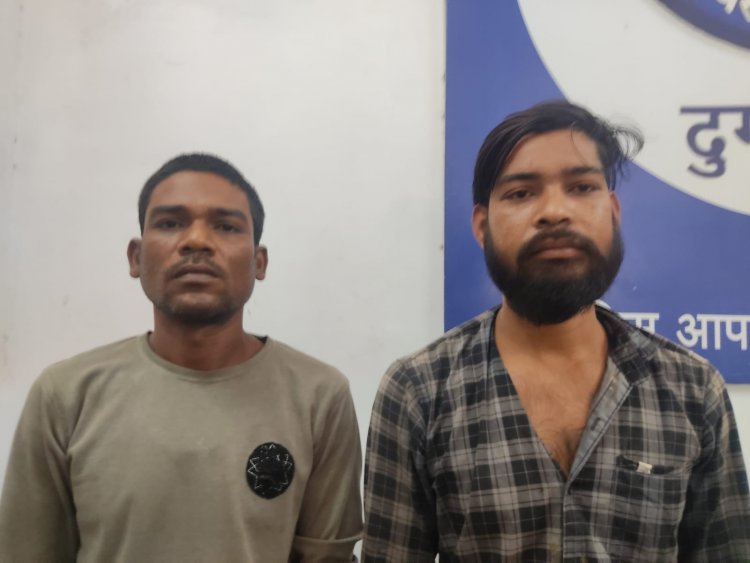 शराब पीने पैसा नहीं देने पर चाकू की नोक पर मारपीट, दो आरोपी को पुलिस ने भेजा जेल