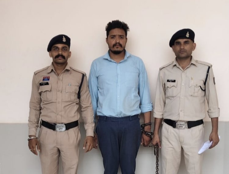 6 साल बाद पकड़ा गया नाबालिग बालिका को भगाकर ले जाने और दुष्कर्म करने वाला आरोपी