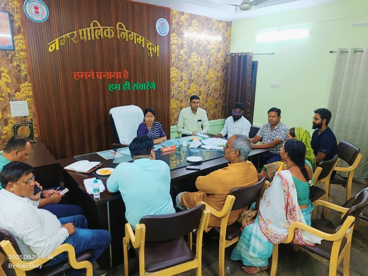 विश्व पर्यावरण दिवस पर 3 जून को निगम सभागार में पोस्टर प्रतियोगिता आयोजित, 5 जून को विजेताओं का होगा सम्मान