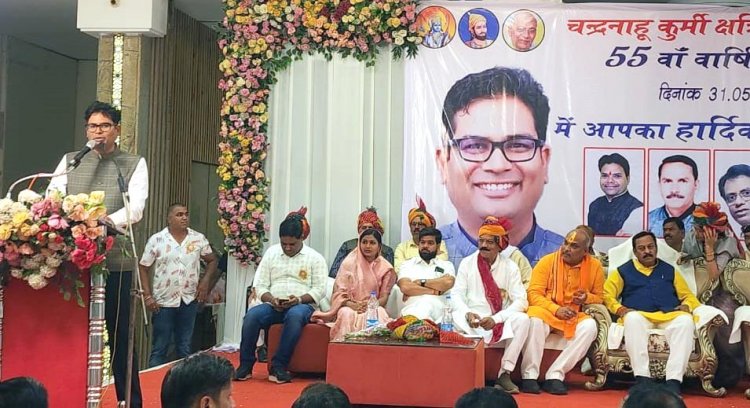 कोई भी लक्ष्य, चाहे वह कितना भी कठिन क्यों न हो, मनुष्य के साहस और दृढ़ संकल्प के सामने टिक नहीं सकता- ओपी चौधरी