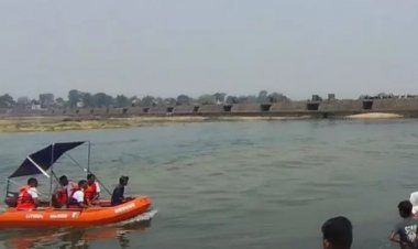 एनीकट में डूबने से युवक की मौत, तलाश जारी