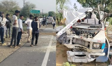 बारातियों से भरी गाड़ी सामने से आ रहे कंटेनर में जा घुसी, दुल्हन समेत 5 लोगों की मौत