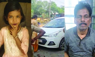 इलाज के बहाने बच्ची का अपहरण, लाश को ठिकाने लगाने दौरान पुलिस चेकिंग में पकड़ा गया बुजुर्ग