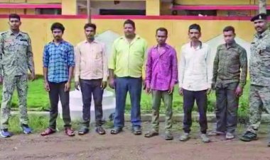 ग्रामीणों ने वन विभाग के कर्मियों पर किया हमला, 6 ग्रामीण गिरफ्तार