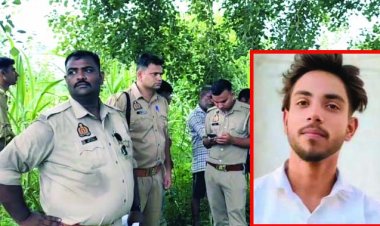 युवक ने परिजनों को फंसाने नाबालिग से खुद पर चलवाई गोली, पेट के बजाए सीने में गोली लगने से हुई मौत