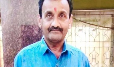 भारतमाला परियोजना फर्जीवाड़े में निलंबित पटवारी ने लगाई फांसी, सुसाइड नोट में लिखा मैं निर्दोष हूं