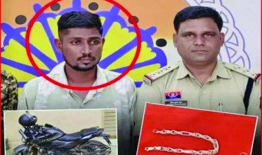 3.50 लाख रुपए लूट की झूठी रिपोर्ट लिखाने वाला इसाफ स्मॉल फाइनेंस बैंक का कर्मचारी गिरफ्तार