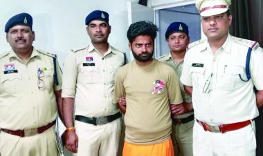 पूर्व विधायक से फिरौती मांगने वाला आरोपी गिरफ्तार