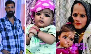 डंपर की चपेट में आकर पिता और दो बच्चों की मौके पर ही मौत, घायल महिला का कटाना पड़ा पैर