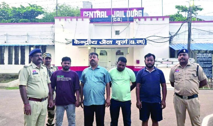 फर्जी गेटपास बनाकर बीएसपी प्लांट से लाखों रुपए का कॉपर स्क्रैप चुराने वाले चार अन्य आरोपी गिरफ्तार, अब तक 6 आरोपी पकड़े गए