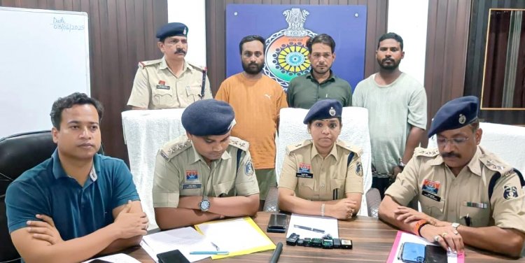 दोस्त बना दुश्मन, 25 हजार में खरीदा पिस्टल, घर पर नहीं मिला दोस्त तो कर दिया फायर, तीन आरोपी गिरफ्तार, एक फरार