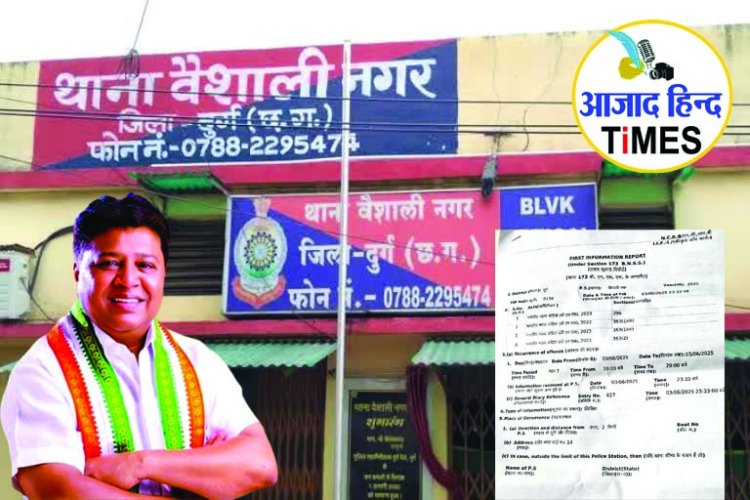 प्रधानमंत्री मोदी पर अभद्र टिप्पणी : वरिष्ठ कांग्रेसी नेता बृजमोहन सिंह के खिलाफ अपराध दर्ज, पढ़े क्या-क्या लिखा है FIR में