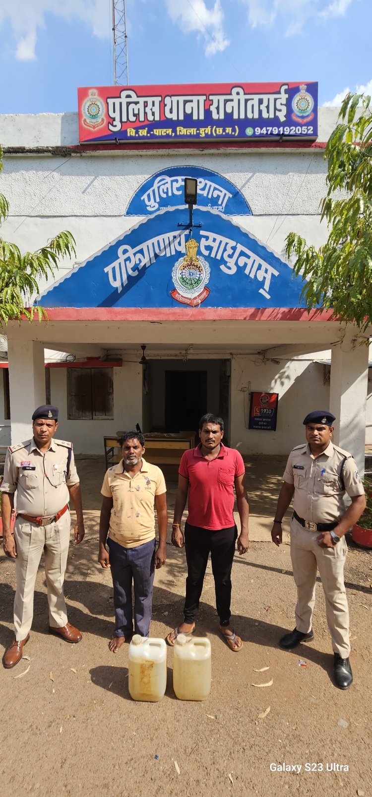 239 पौवा देशी और 20 लीटर कच्ची महुआ शराब जब्त, 7 आरोपी गिरफ्तार