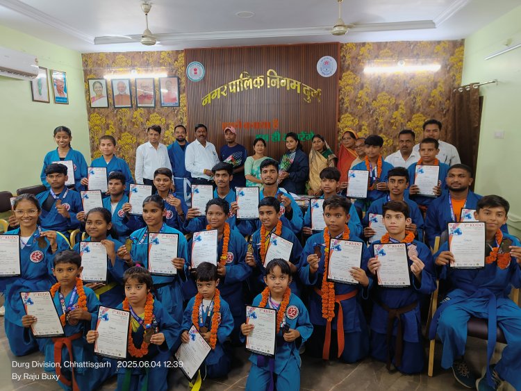 तृतीय कुडो नेशनल चैंपियनशिप में दुर्ग जिले के खिलाड़ियों ने जीते 10 गोल्ड