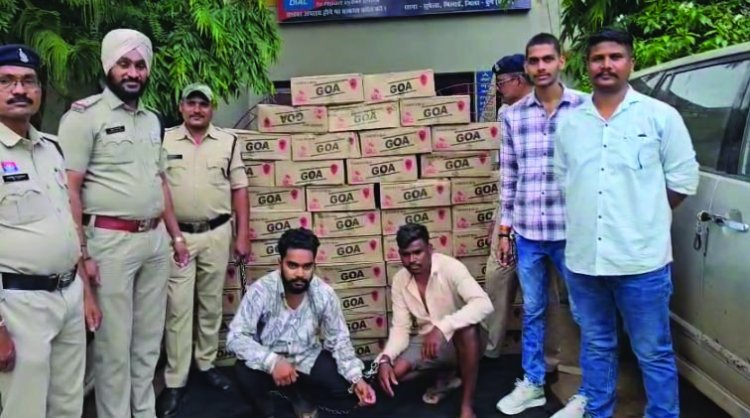 तीन तस्कारों से लाखों रुपए की अवैध शराब सहित 30.52 लाख रुपए का सामान जब्त