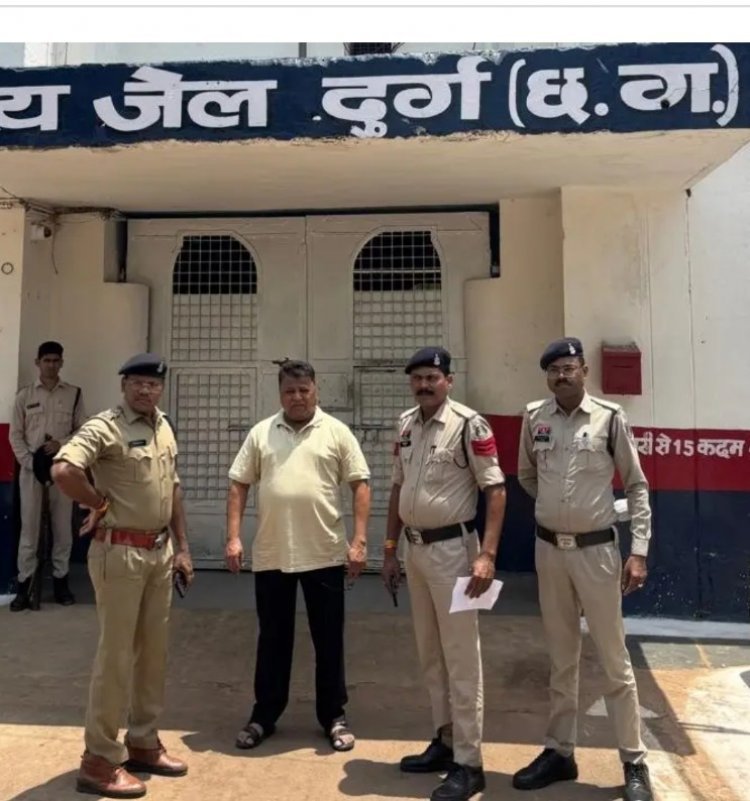 पीएम मोदी पर अभद्र टिप्पणी मामले में कांग्रेसी नेता बृजमोहन सिंह की जमानत याचिका खारिज