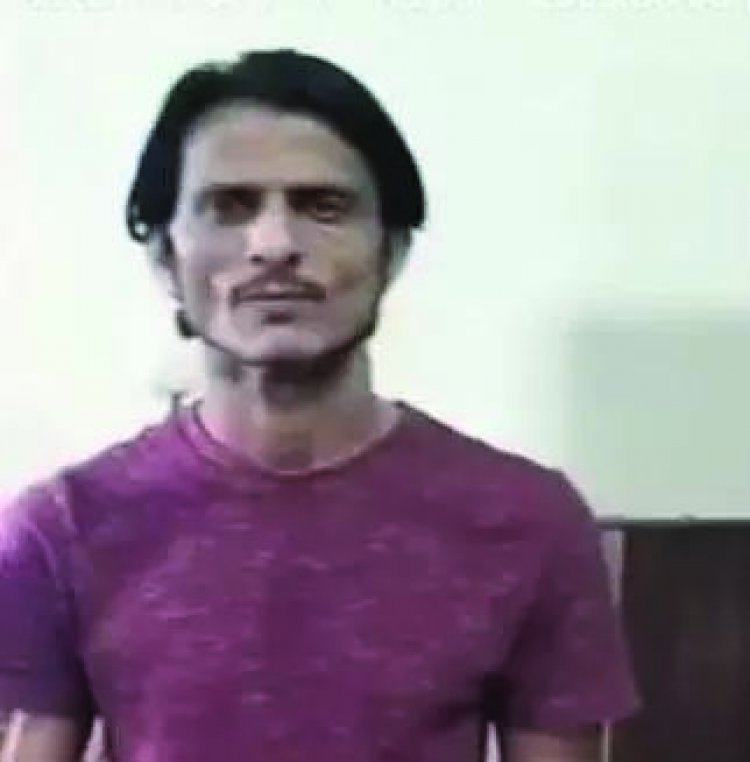 हिस्ट्रीशीटर यासीन अली को 20 साल की सजा