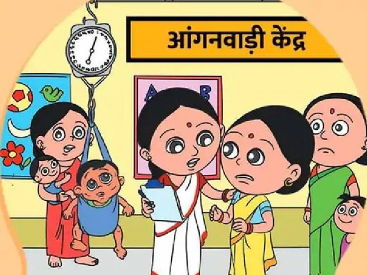 आंगनबाड़ी सहायिका के 3 रिक्त पदों पर 23 जून तक आवेदन आमंत्रित